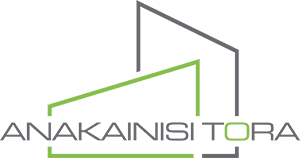 Ανακαίνιση Τώρα